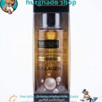 Boutique Perfumes Collagen Hair Elixir box side panel showing ingredients and usage instructions in English and Arabic