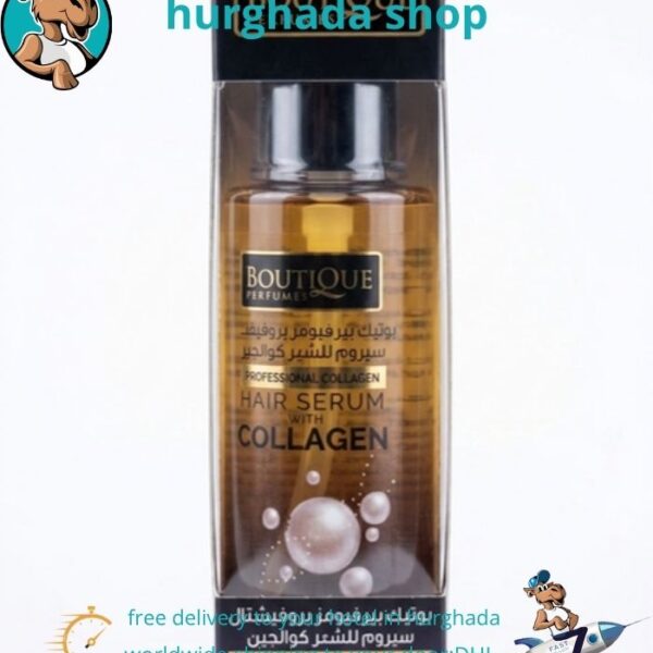 Boutique Perfumes Collagen Hair Elixir box side panel showing ingredients and usage instructions in English and Arabic
