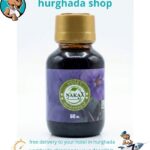 Royal Violet Oil 60ml long-lasting fragrance oil bottle