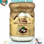 Coco Shea Glow moisturizing cream jar with shea butter and coconut fragrance