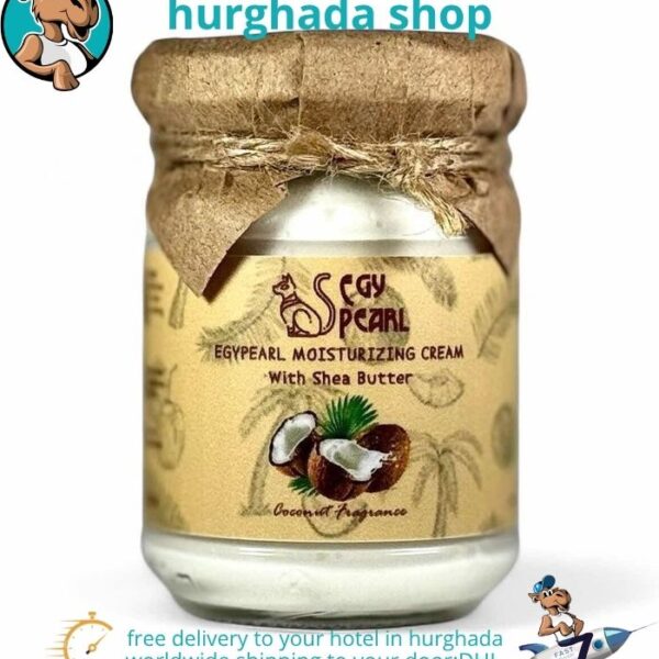 Coco Shea Glow moisturizing cream jar with shea butter and coconut fragrance