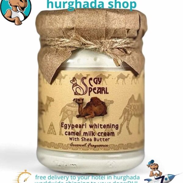 Camel Milk Radiance Cream jar with shea butter and coconut fragrance