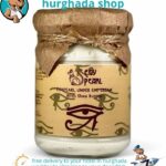 Eye Serenity Cream with Shea Butter jar by EgyPearl
