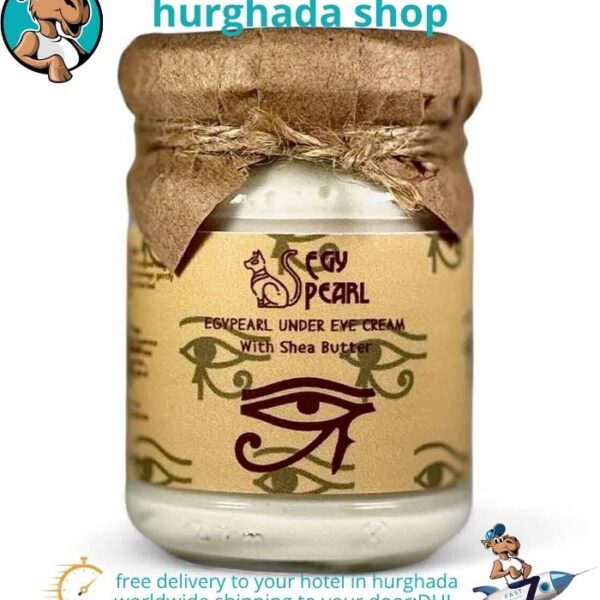 Eye Serenity Cream with Shea Butter jar by EgyPearl