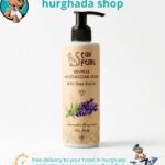 Pure Shea Hydration moisturizing body cream with Shea Butter and Lavender fragrance by EgyPearl