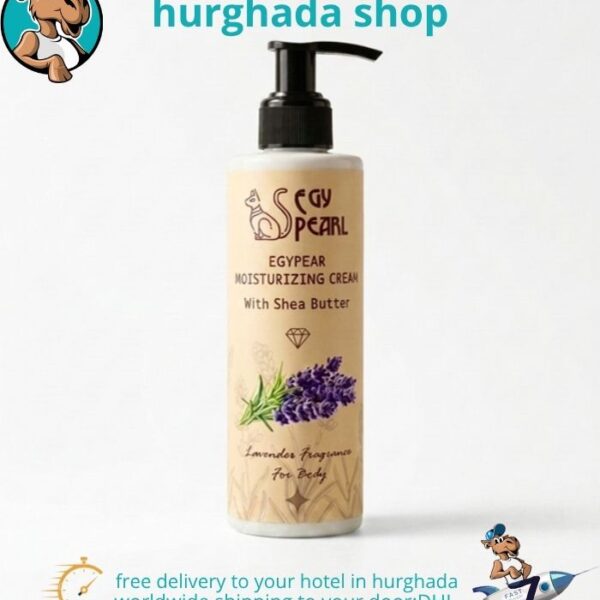 Pure Shea Hydration moisturizing body cream with Shea Butter and Lavender fragrance by EgyPearl