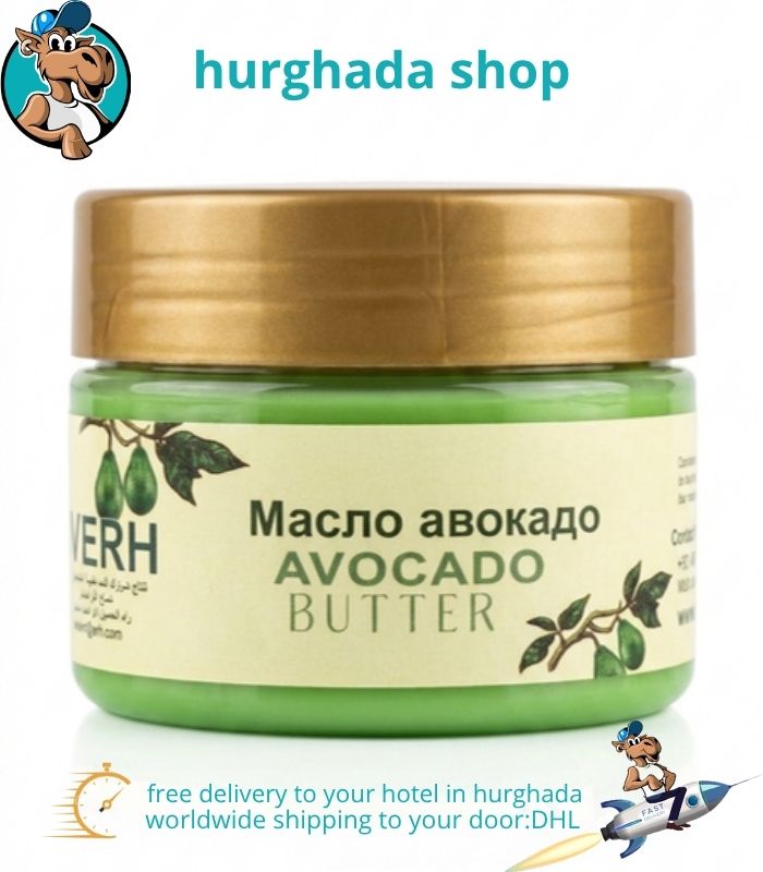 Avocado Luxe Butter