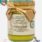 Natural Hair Cream for normal to dry hair with shea butter, jojoba oil, coconut oil, and olive oil