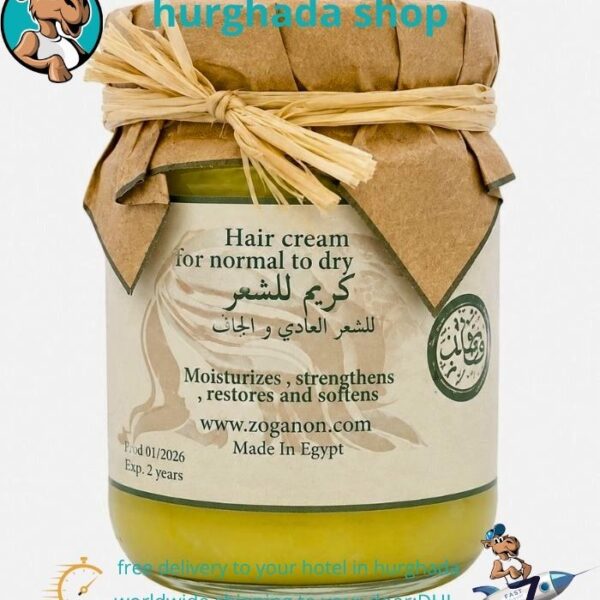 Natural Hair Cream for normal to dry hair with shea butter, jojoba oil, coconut oil, and olive oil