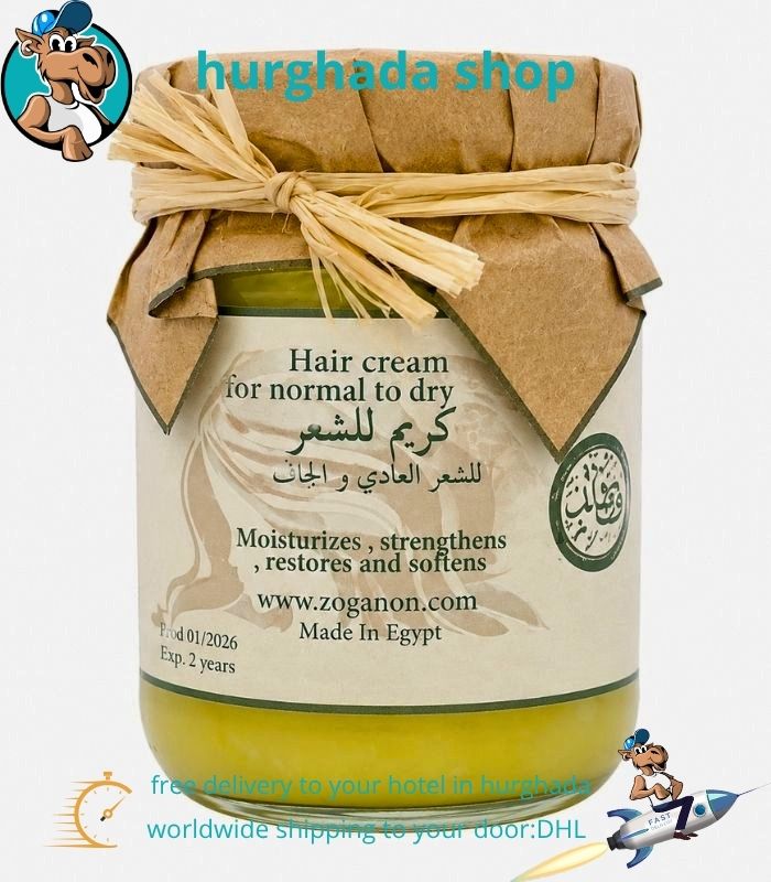 Natural Hair Cream – Deep Moisturizing Hair Treatment Natural Hair Cream for normal to dry hair with shea butter, jojoba oil, coconut oil, and olive oil