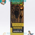Boutique Perfumes Argan Shine Serum promoted by Hurghada Shop with free