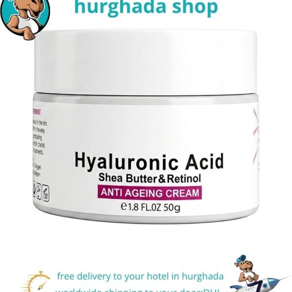 Collagen Radiance Cream jar with Hyaluronic Acid, Shea Butter and Retinol, 50g anti-ageing face cream
