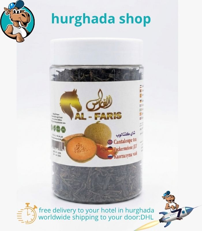 Sunlit Cantaloupe - Al Faris Premium Melon-Infused Tea Sunlit Cantaloupe tea jar by Al-Faris with dried tea leaves and fresh melon