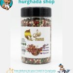 Classic Pepper Mix jar with black, white, green, red, and pink peppercorns