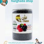 Crimson Berry Tea jar with raspberry, blackberry, and blueberry blend
