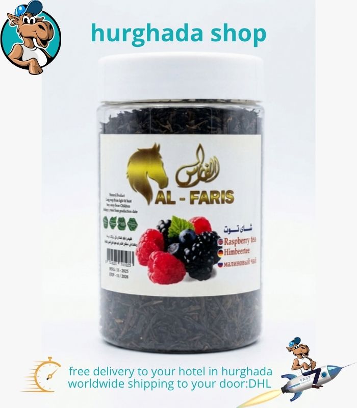 Crimson Berry Tea – Natural Raspberry Berry Blend Crimson Berry Tea jar with raspberry, blackberry, and blueberry blend