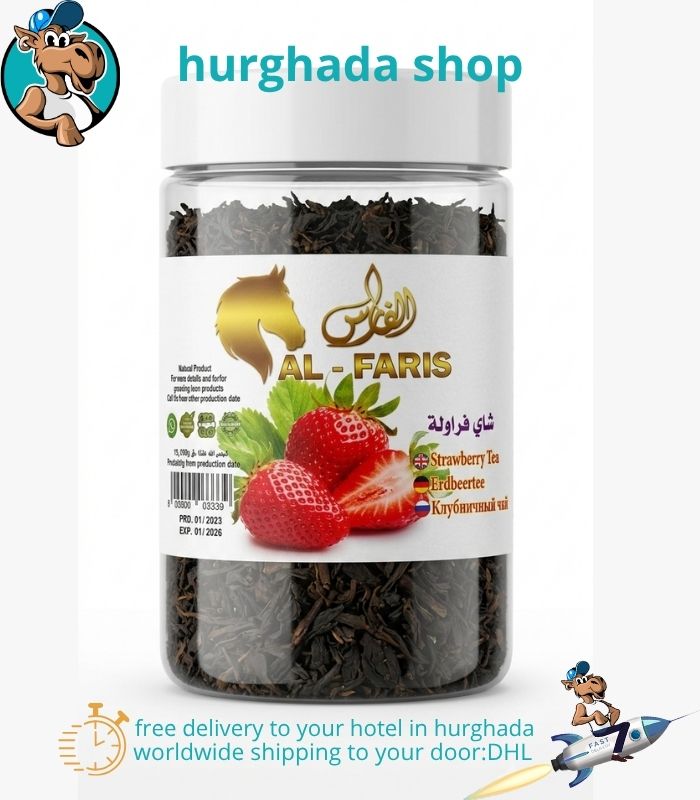 Berry Whisper Tea - Natural Strawberry Black Tea Berry Whisper Tea jar with loose-leaf black tea and fresh strawberries