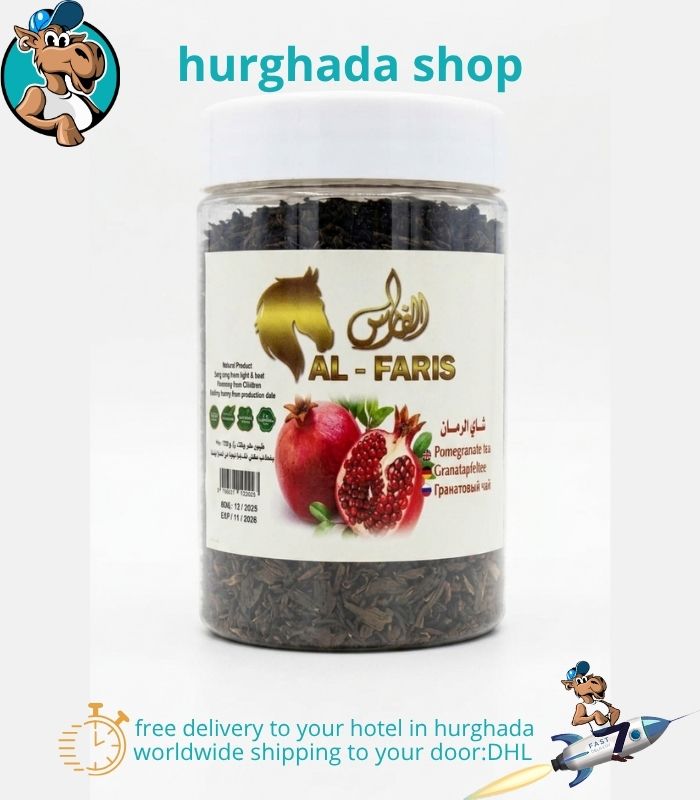 Jewel Pomegranate Tea – Natural Fruit Infused Blend Jewel Pomegranate Tea jar with natural pomegranate fruit