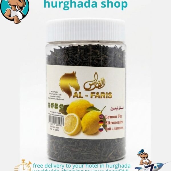 Zesty Lemon Tea natural loose-leaf black tea jar with real lemon slices