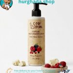 Berry Satin Cream shea butter moisturizing lotion with fresh berries and shea butter chunks