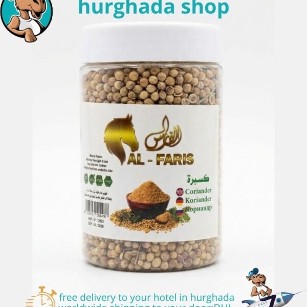 Coriander Essence seeds and powder in a clear jar with wooden bowl, natural aromatic spice