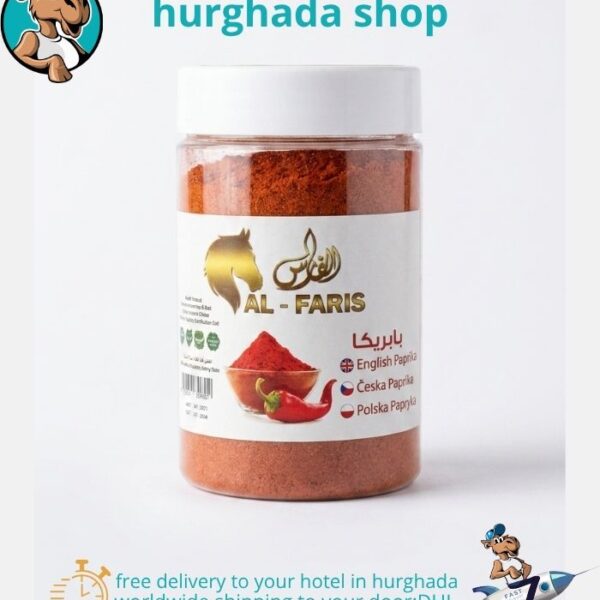 Fiesta Paprika premium red pepper spice jar
