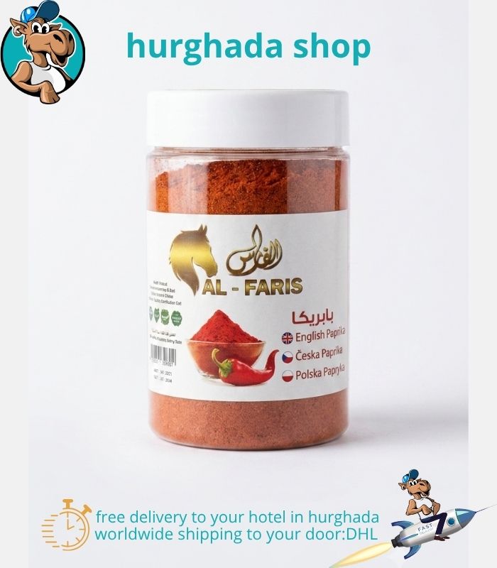 Fiesta Paprika – Premium Natural Spice Fiesta Paprika premium red pepper spice jar