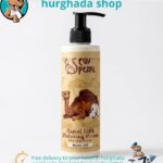 Musk Pearl Cream bottle - Camel Milk Whitening Cream with Shea Butter and Musk Oil