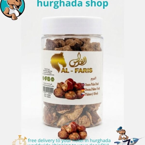 Desert Harvest Doum - natural dried Doum Palm Fruit in a sealed jar