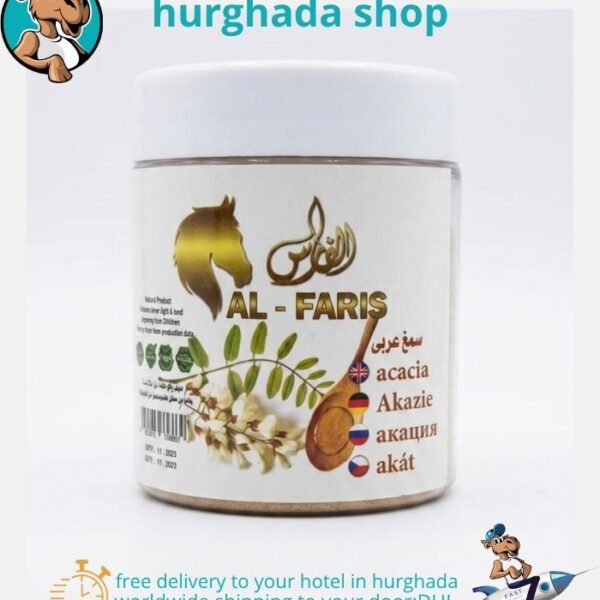 Crystal Gum Arabic natural acacia resin jar for digestion and energy