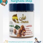 Majestic Nutmeg pure ground spice in a sealed jar