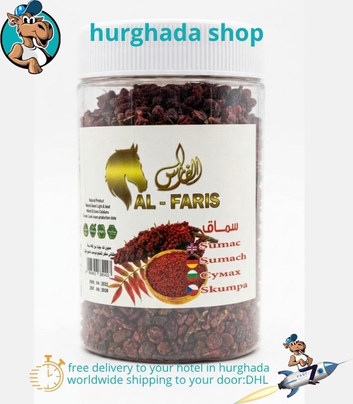 Chef's Choice Sumac – Premium Tangy Spice Chef's Choice Sumac pure dried berries in sealed jar