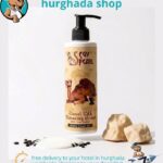 Midnight Seed Cream bottle - Camel Milk Whitening Cream with Shea Butter and Black Seed Oil