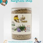 Evergreen Rosemary dried herb in jar with fresh rosemary sprig