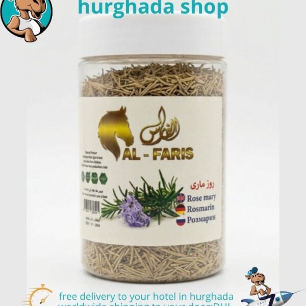 Evergreen Rosemary dried herb in jar with fresh rosemary sprig