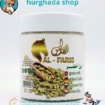 Fresh Leaf Coffee raw green coffee beans jar