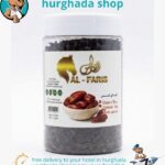 Date Whisper Tea natural dates black tea blend