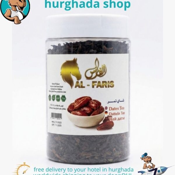 Date Whisper Tea natural dates black tea blend