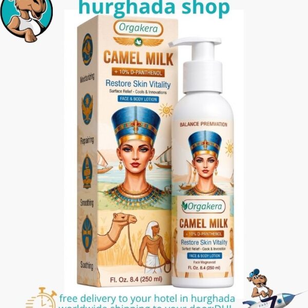 Camel Milk Softness lotion for sunburn relief and skin hydration