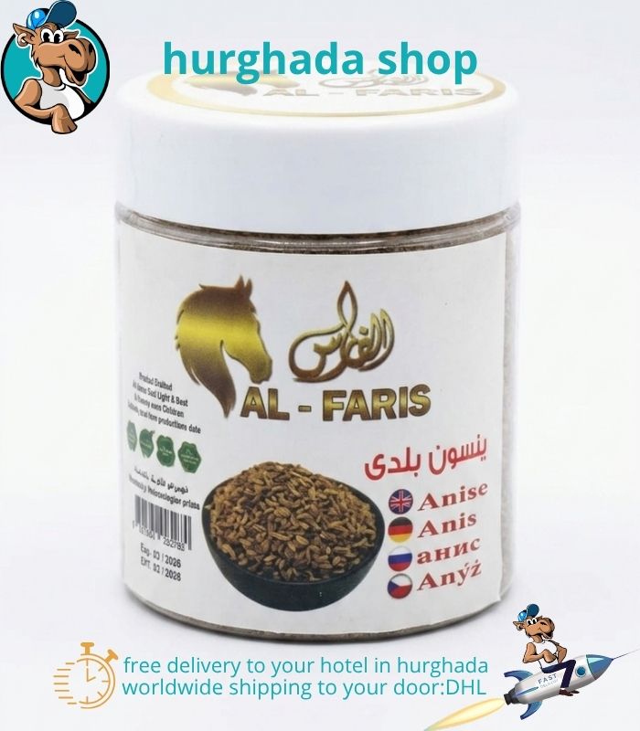 Egyptian Anise – Premium Natural Anise Seeds Egyptian Anise seeds jar by Al-Faris, natural sun-dried anise