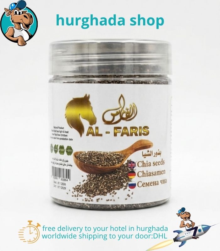 Elegant Chia Seeds
