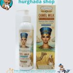 Camel Milk Softness lotion for sunburn relief and skin hydration