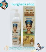 Camel Milk Softness lotion for sunburn relief and skin hydration