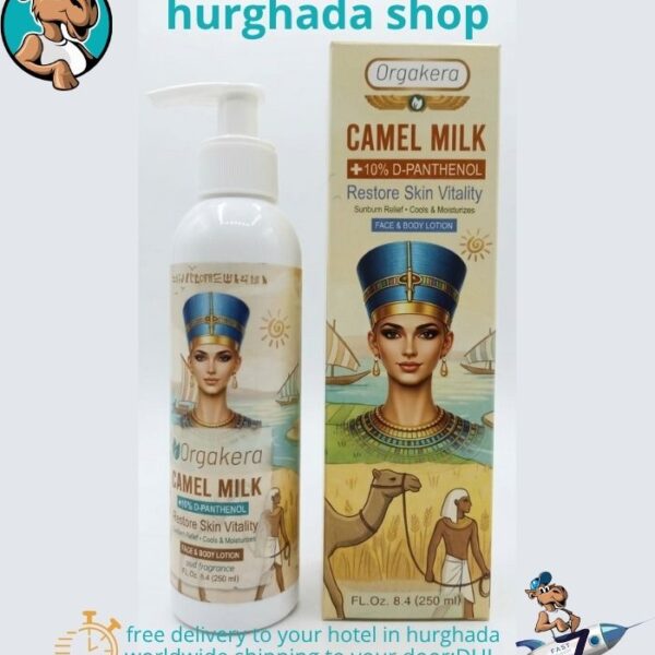 Camel Milk Softness lotion for sunburn relief and skin hydration