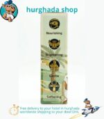 Goat Milk lotion benefits – nourishing, brightening, gentle, softening icons