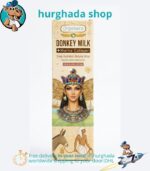 Donkey Milk and Marine Collagen Face and Body Lotion with Egyptian queen packaging design