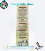 Donkey Milk Beauty Lotion ingredients list and usage instructions on packaging