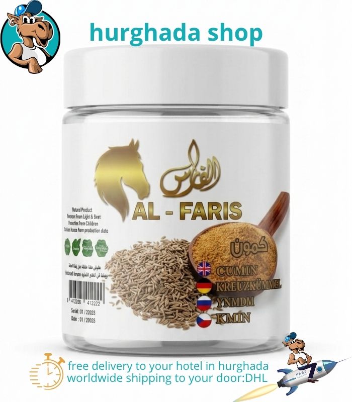 Rich Aroma Cumin - Natural Ground Spice Rich Aroma Cumin natural ground spice jar with wooden scoop