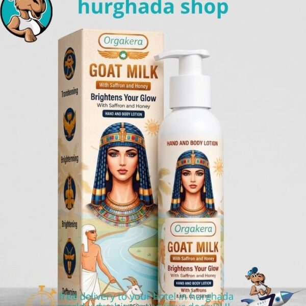 Goat Milk Radiance face and body lotion with cacao butter and Vitamin E